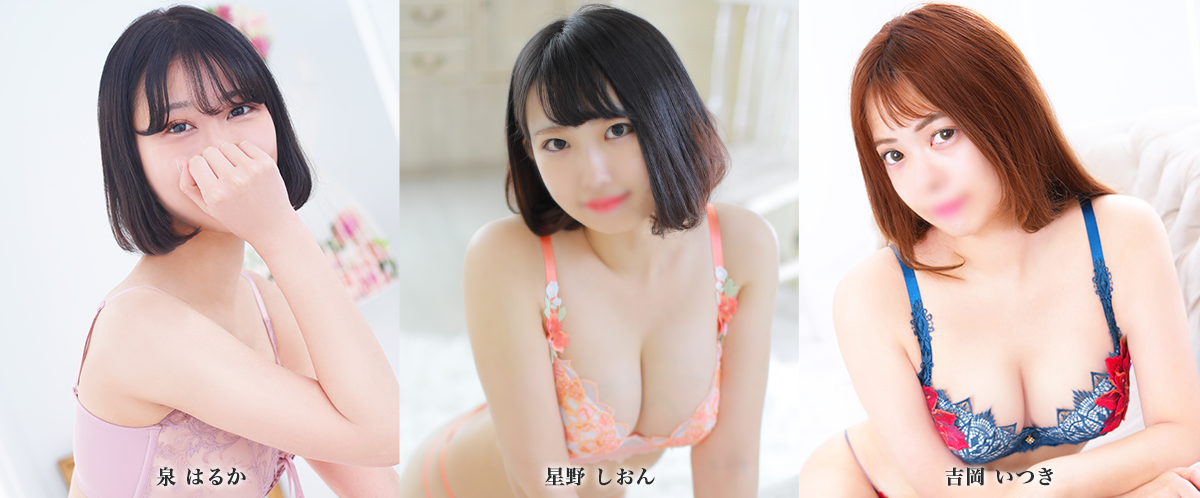 enter画像
